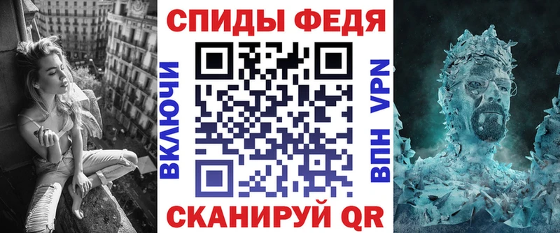 Купить где  Кирово-Чепецк  АМФЕТАМИН 97% 