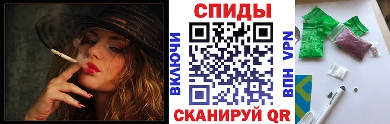 Бутират буратино  Купить закладки  Кирово-Чепецк 