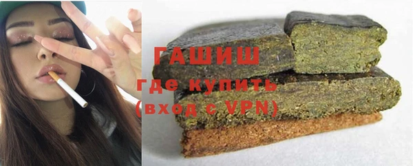 эйфоретик Аркадак