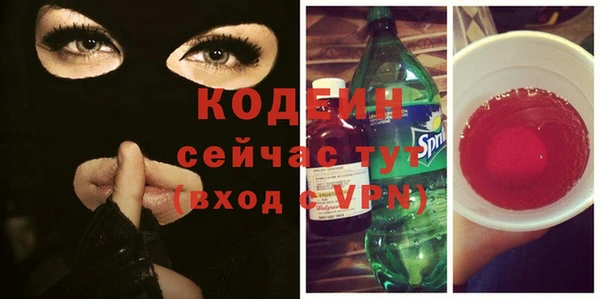 эйфоретик Аркадак