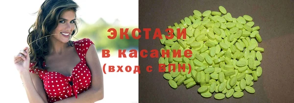 эйфоретик Аркадак