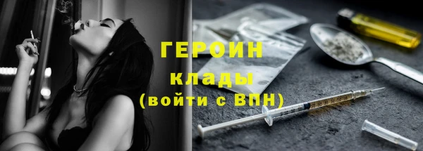 эйфоретик Аркадак