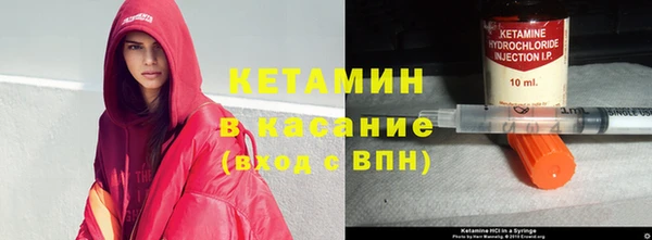 эйфоретик Аркадак