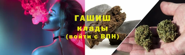 эйфоретик Аркадак