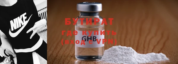 эйфоретик Аркадак