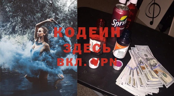 эйфоретик Аркадак