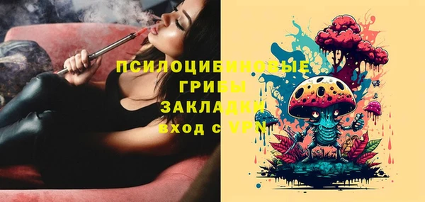 марки nbome Армянск