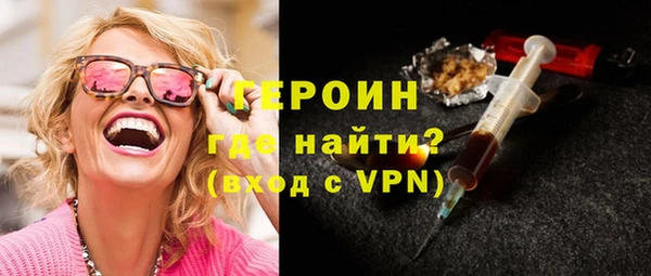 эйфоретик Аркадак