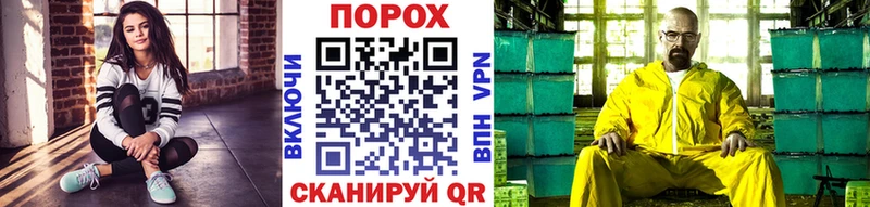 Первитин винт  Купить закладки  Кирово-Чепецк 