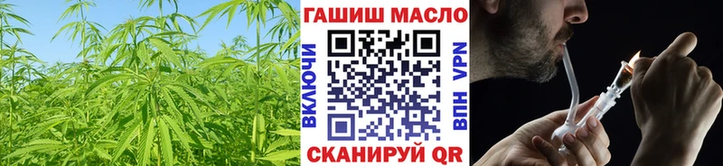 Купить закладки  Кирово-Чепецк  Дистиллят ТГК концентрат 