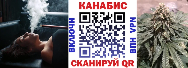Купить закладки  Кирово-Чепецк  Бошки Шишки THC 21% 